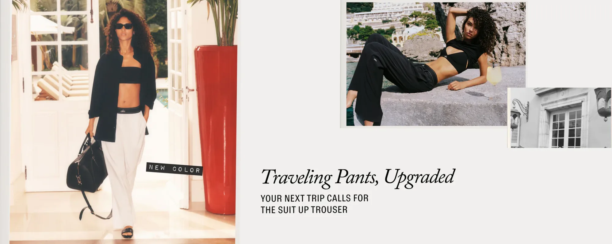 Traveling Pants, Upgraded